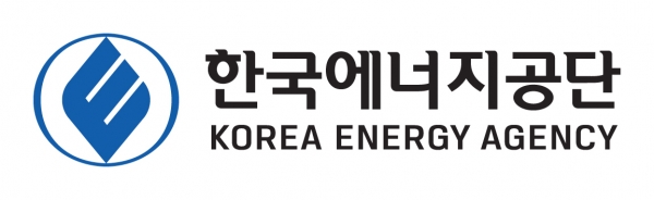 한국에너지공단 CI