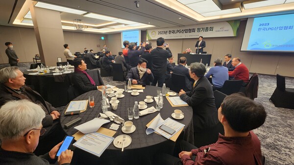 한국LPG산업협회는 22일 JW메리어트호텔에서 2023년도 정기총회를 개최하고 올해 사업계획과 수지예산안 등을 의결했다.