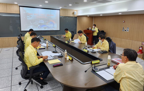 한국가스안전공사는 9일 본사에서 임해종 사장 주재로 제6호 태풍 카눈 대비 상황판단회의를 개최했다.