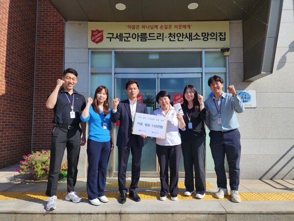 한국가스안전공사 가스안전교육원은 지난 22일 천안시내 구세군  추석을 맞아 사회공헌 활동을 실시했습니다.