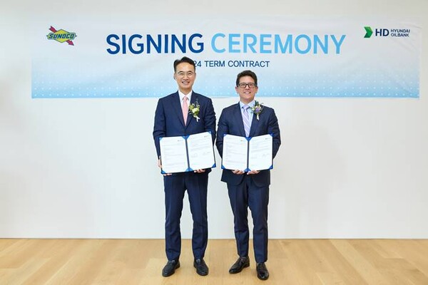 ▲ 지난 11월 HD현대오일뱅크와 SUNOCO이 석유제품 장기 공급 계약을 체결했다.
