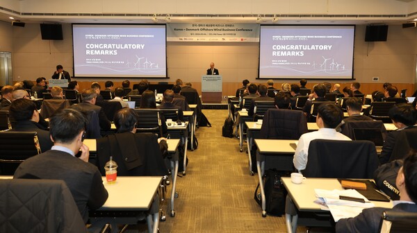 서울 KFI 컨퍼런스 센터에서 ‘한국-덴마크 해상풍력 비즈니스 컨퍼런스’가 열렸다.(사진=한국풍력산업협회)