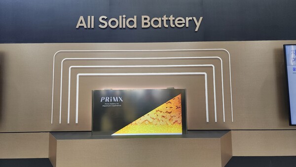 삼성SDI에서 선보인 전고체 배터리.