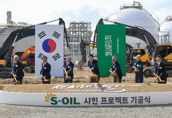 지난해 3월 9일 윤석열 대통령이 참석한 가운데 개최된 S-OIL의 샤힌 프로젝트 기공식 모습.