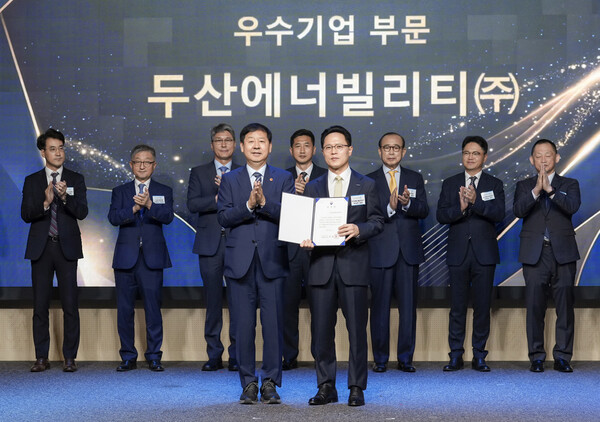 두산에너빌리티, 경제부총리 표창 수상 '영예'&hellip; 가