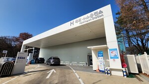 청정수소 생태계 위한 선제적 안전기준 개발한다