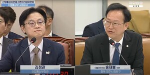 의혹 투성이 <b>대왕고래 프로젝트</b>, 감사원 감사 통해 의혹 밝혀야