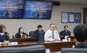 남부발전, 재생에너지 위험 상태 진단 위한 AI용 이미지 데이터 10만개 ... - 뉴스 썸네일 이미지