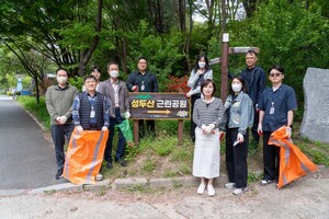 원자력안전기술원, 지역주민 쾌적한 공원녹지 위해 사회공헌활동 전개 - 뉴스 썸네일 이미지