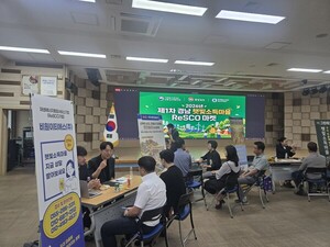 에너지공단 경남본부, '햇빛 ReSCO 마켓' 통해 햇빛소득마을 확대 가속화 - 뉴스 썸네일 이미지