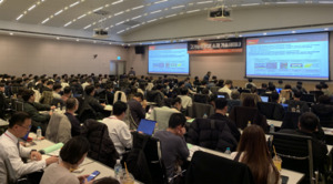 화학경제硏, 데이터센터·B-ESS 소재 기술세미나 개최 - 뉴스 썸네일 이미지