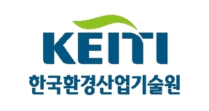 환경산업기술원, 녹색분류체계 금융 현장 적용 전문인력 양성 - 뉴스 썸네일 이미지